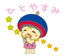 Isehara official character Kururin sticker #9606663