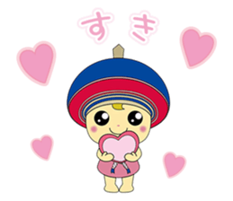 Isehara official character Kururin sticker #9606664