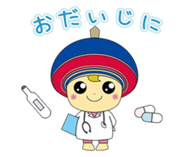 Isehara official character Kururin sticker #9606667