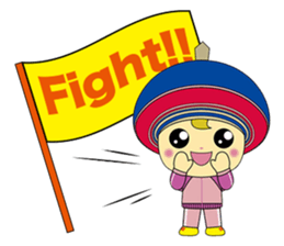 Isehara official character Kururin sticker #9606672