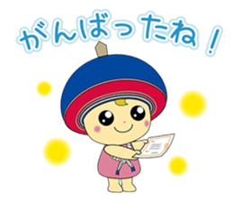 Isehara official character Kururin sticker #9606673