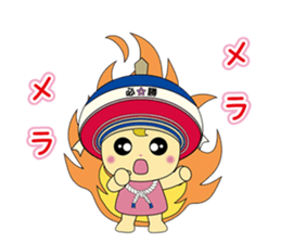 Isehara official character Kururin sticker #9606675