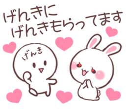 for genki sticker #9606777