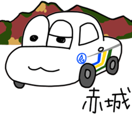 akagi group driving school