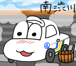 heartful driving school sticker #9606881