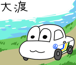 heartful driving school sticker #9606884