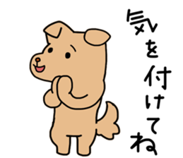 heartful driving school sticker #9606894