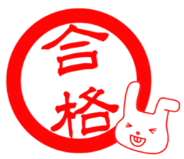 heartful driving school sticker #9606899