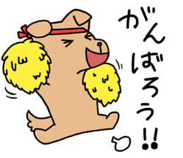 heartful driving school sticker #9606902
