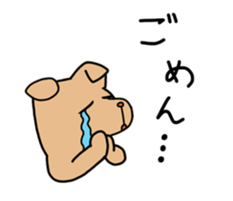 heartful driving school sticker #9606904