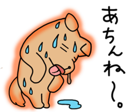 heartful driving school sticker #9606914