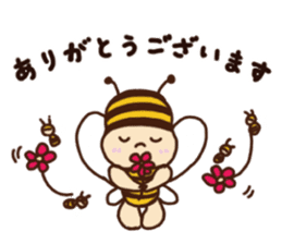 nagasaka bunbun sticker sticker #9606920