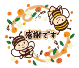 nagasaka bunbun sticker sticker #9606921