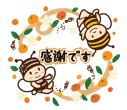 nagasaka bunbun sticker sticker #9606921