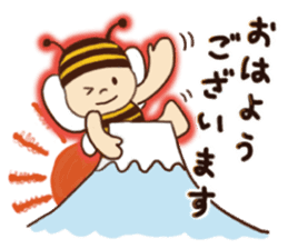 nagasaka bunbun sticker sticker #9606922