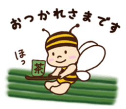 nagasaka bunbun sticker sticker #9606924