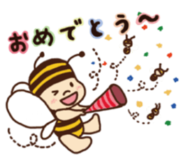 nagasaka bunbun sticker sticker #9606933