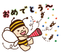 nagasaka bunbun sticker sticker #9606933