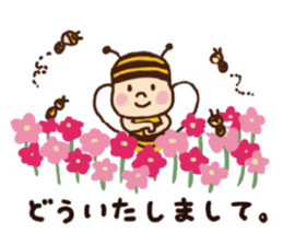 nagasaka bunbun sticker sticker #9606934