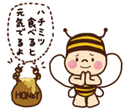 nagasaka bunbun sticker sticker #9606935
