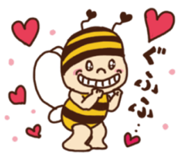 nagasaka bunbun sticker sticker #9606941