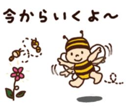 nagasaka bunbun sticker sticker #9606952
