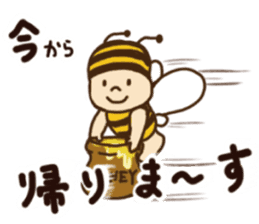 nagasaka bunbun sticker sticker #9606953