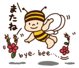 nagasaka bunbun sticker sticker #9606954