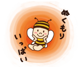 nagasaka bunbun sticker sticker #9606958