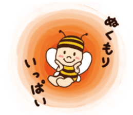 nagasaka bunbun sticker sticker #9606958