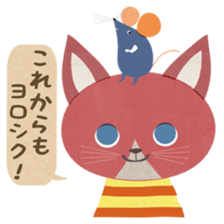 kawaii animal stickers 3 sticker #9607001