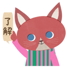 kawaii animal stickers 3 sticker #9607005