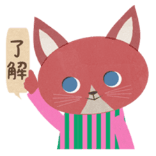 kawaii animal stickers 3 sticker #9607005