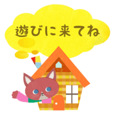 kawaii animal stickers 3 sticker #9607006