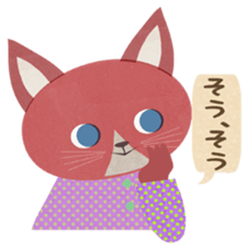 kawaii animal stickers 3 sticker #9607023