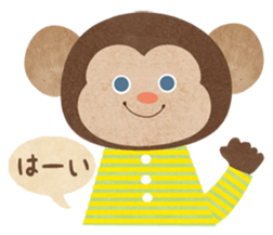 kawaii animal stickers 3 sticker #9607025