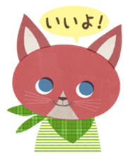 kawaii animal stickers 3 sticker #9607035