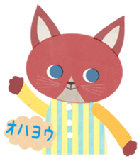 kawaii animal stickers 3 sticker #9607038