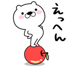 good bad bear two sticker #9607082