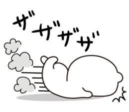 good bad bear two sticker #9607089