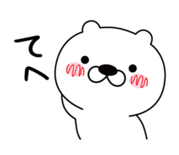 good bad bear two sticker #9607095