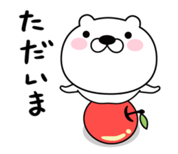 good bad bear two sticker #9607097