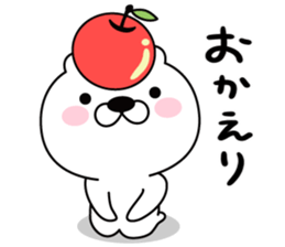 good bad bear two sticker #9607098