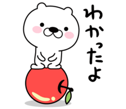 good bad bear two sticker #9607102