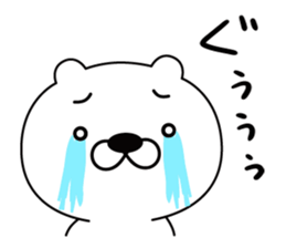 good bad bear two sticker #9607109