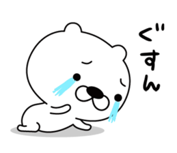 good bad bear two sticker #9607111