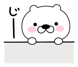 good bad bear two sticker #9607112