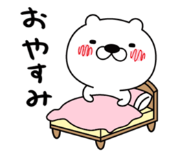 good bad bear two sticker #9607115