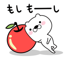 good bad bear two sticker #9607117