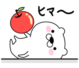 good bad bear two sticker #9607118